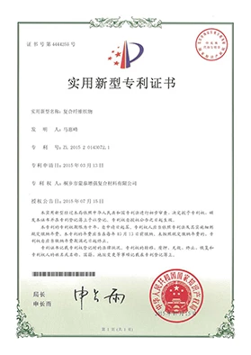 page-1-1