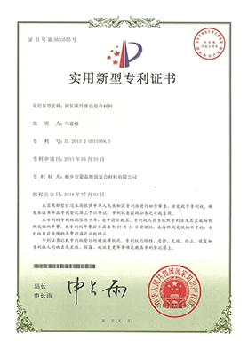 page-1-1