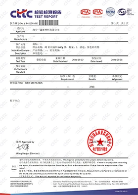 page-1-1